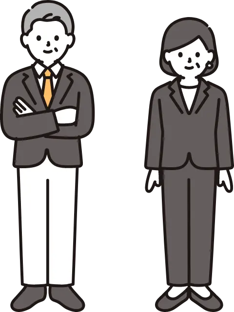 永年勤続表彰制度