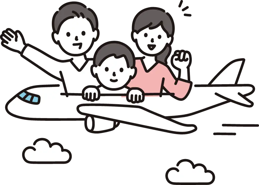 充実の休暇制度