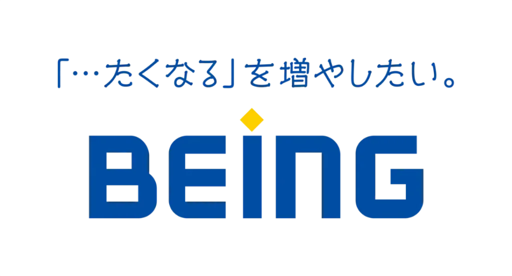 株式会社ビーイング様ロゴ