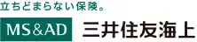 三井住友海上の公式サイトへ移動します